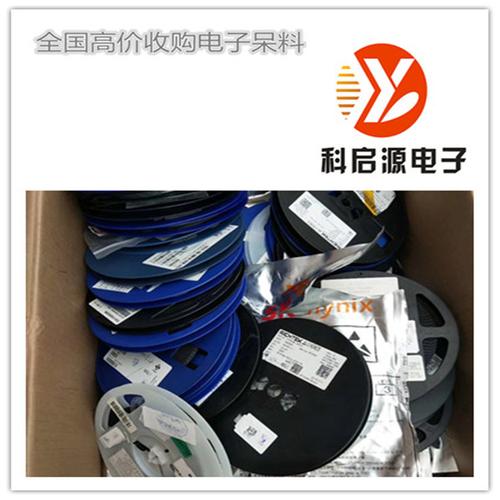 高价回收各种电子元器件并收购库存电子料